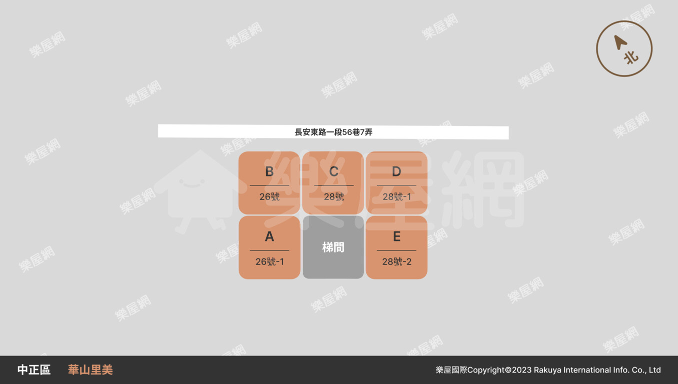 華山里美資訊
