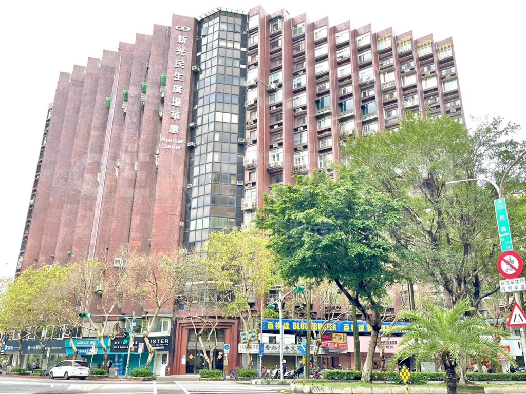 新光民生廣場華廈資訊