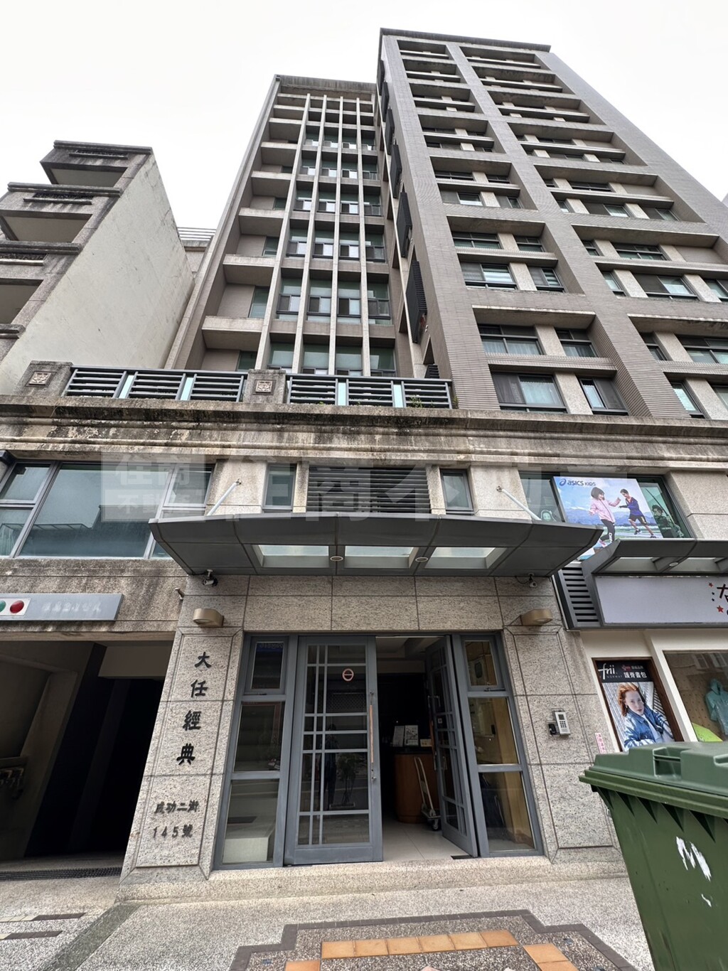 大任經典資訊