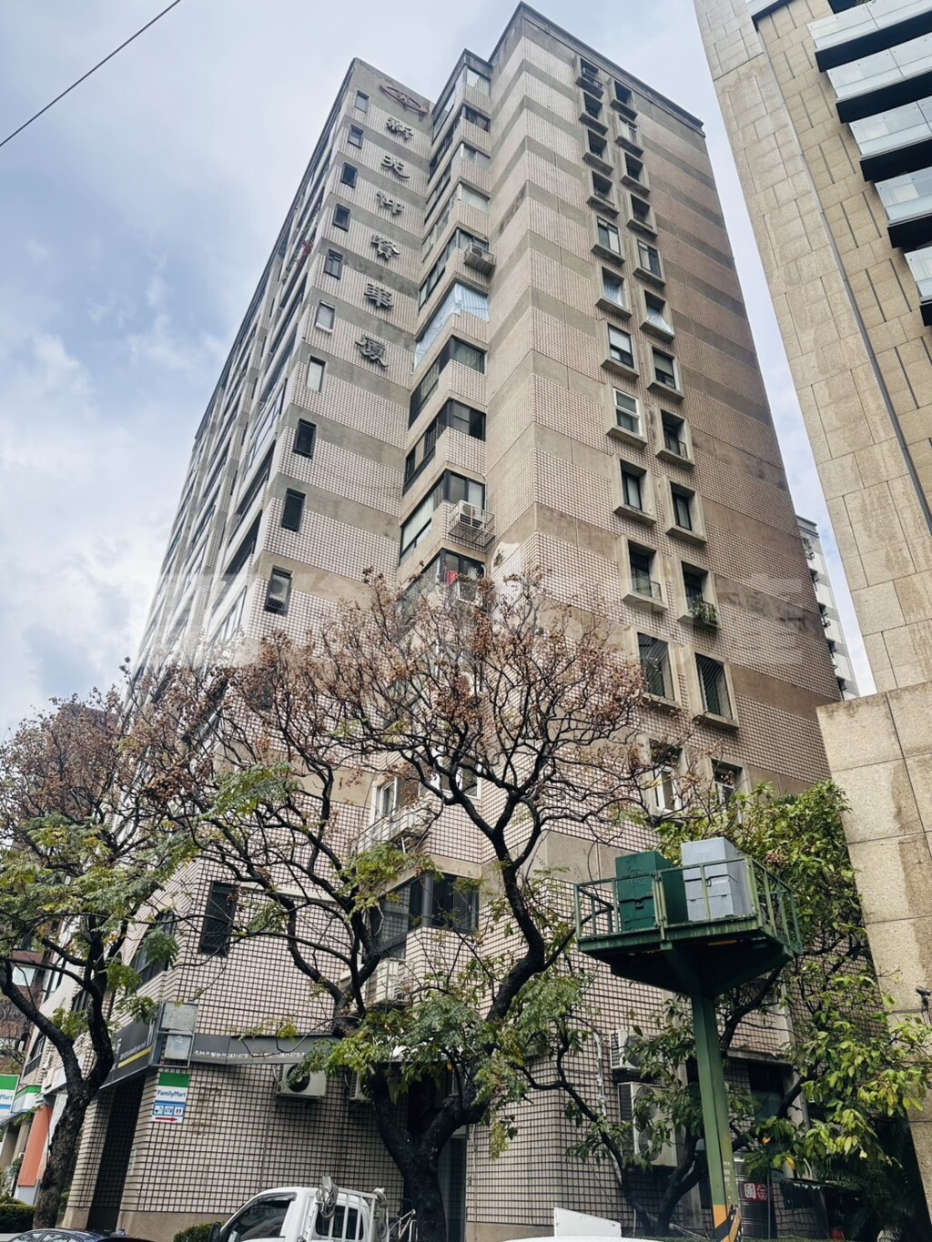 新光仰賢華廈資訊