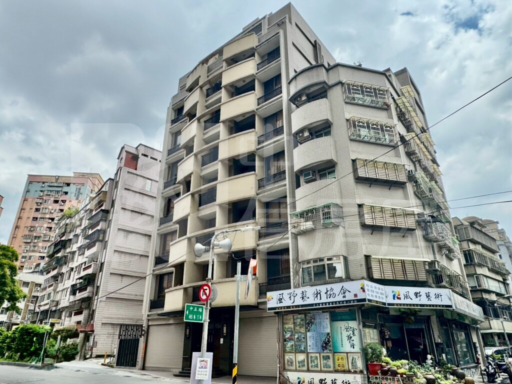 懷石大雅資訊