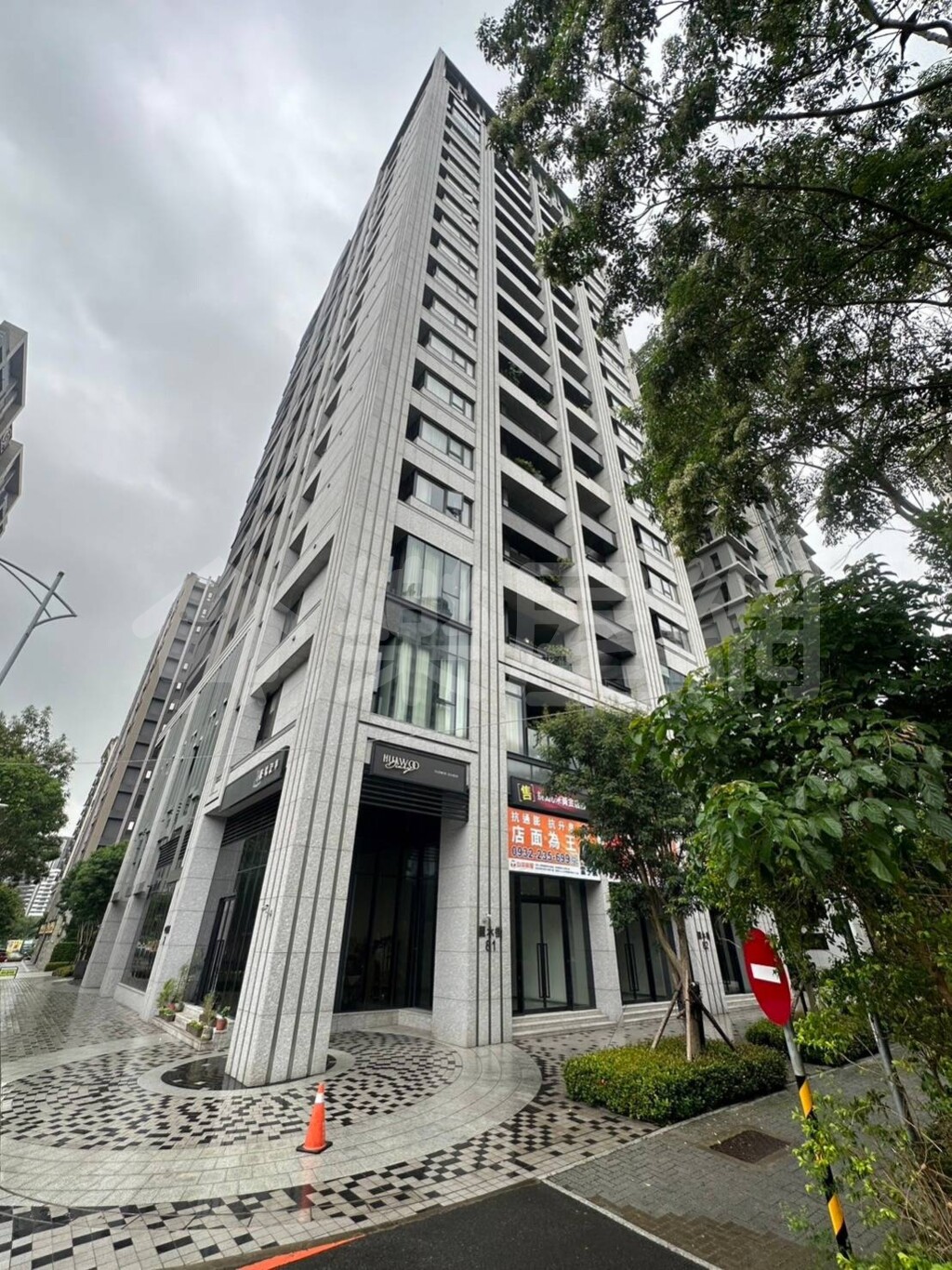 潤泰峰盛資訊