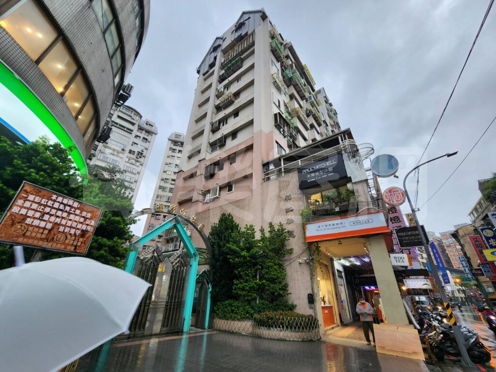一道彩虹田園小城資訊