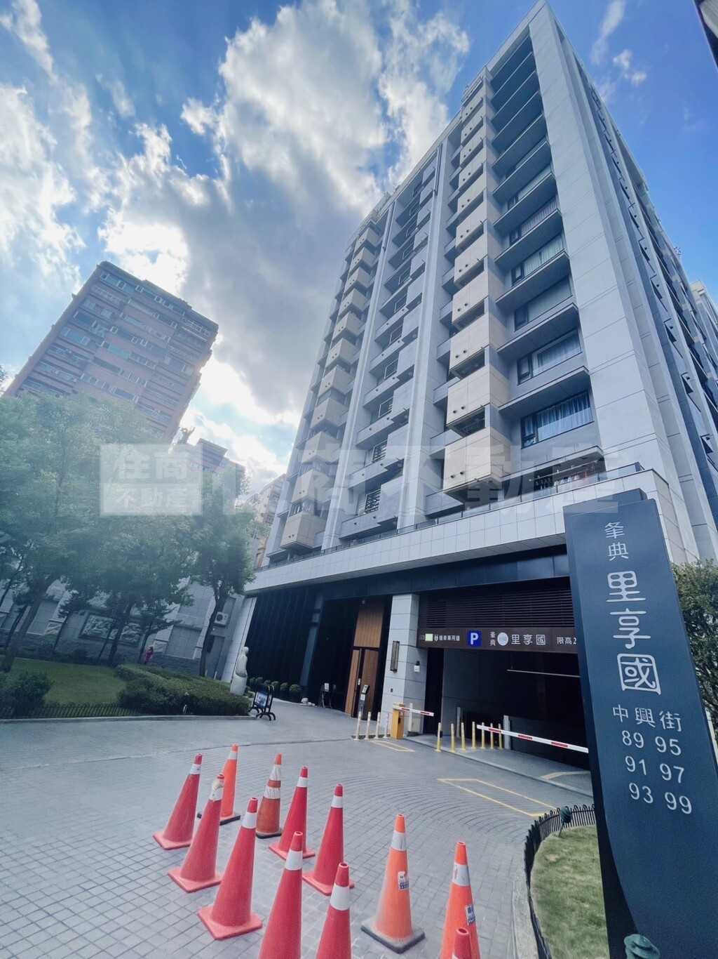 夆典里享國資訊