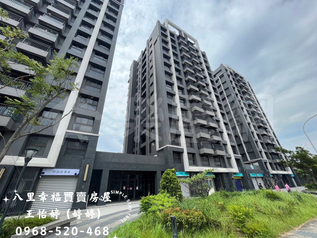 台北晴灣資訊