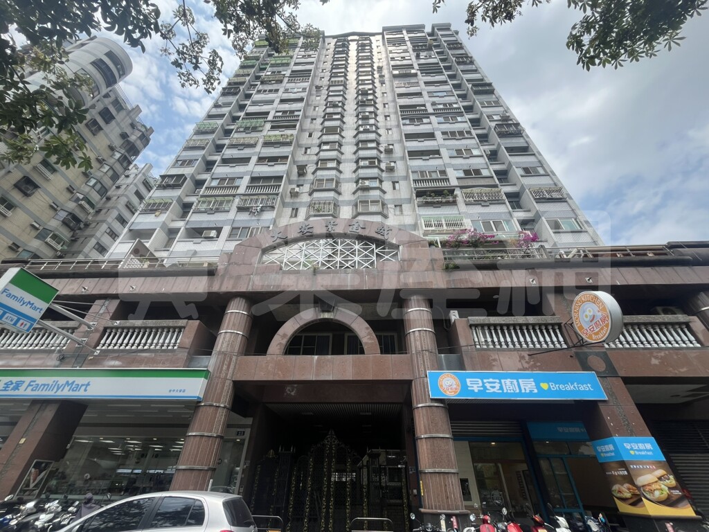 樂屋_大安紫金城待售中房屋 大安紫金城資訊