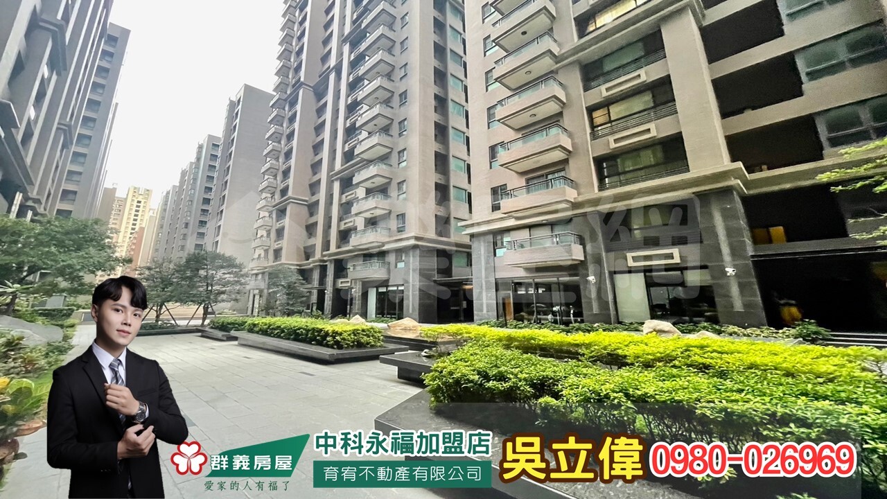 世紀凱悅資訊