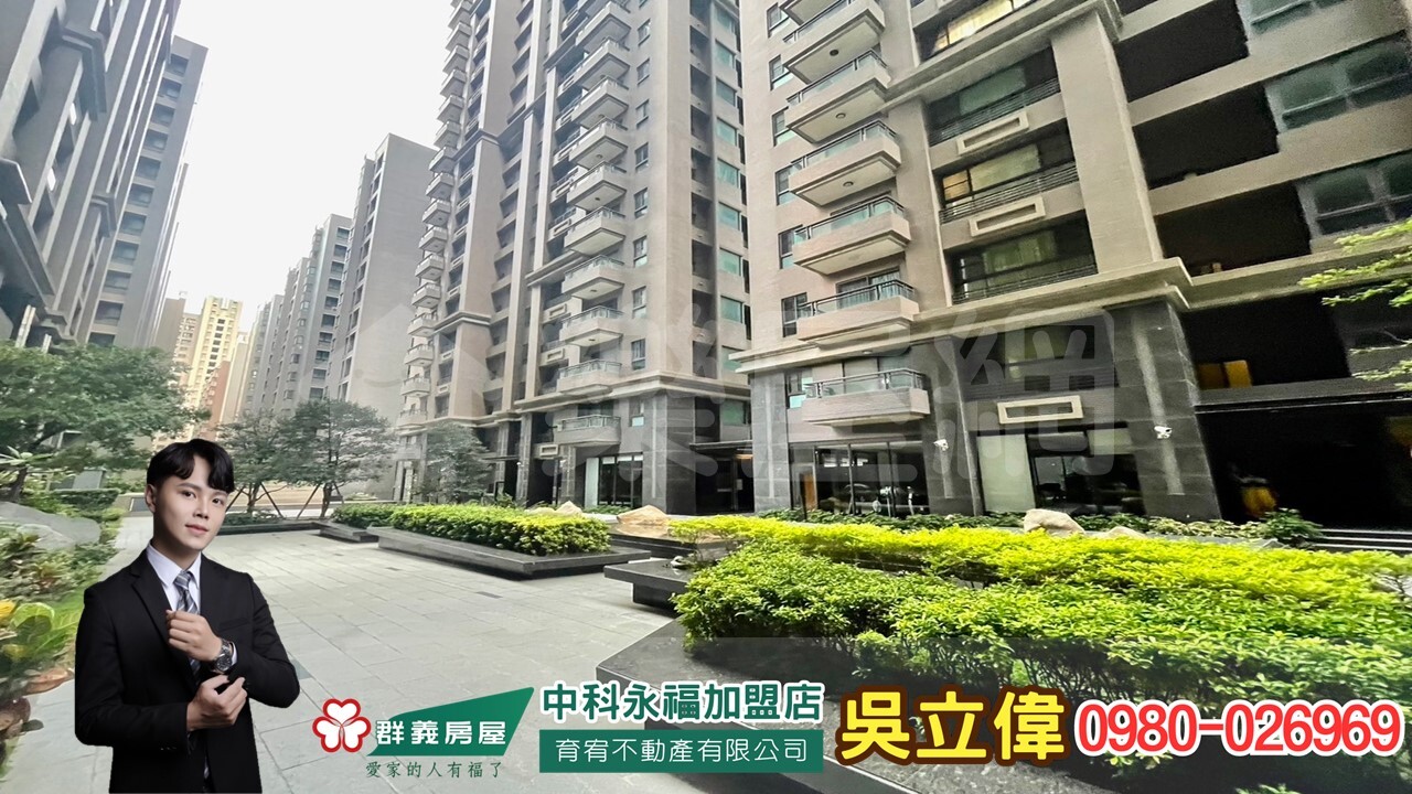 世紀凱悅資訊