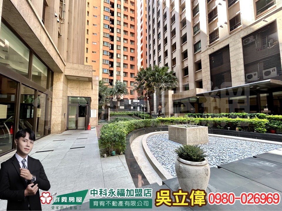 新杜拜資訊