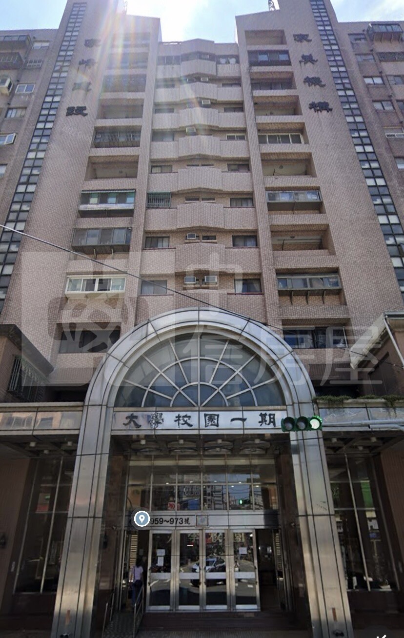 大學校園資訊