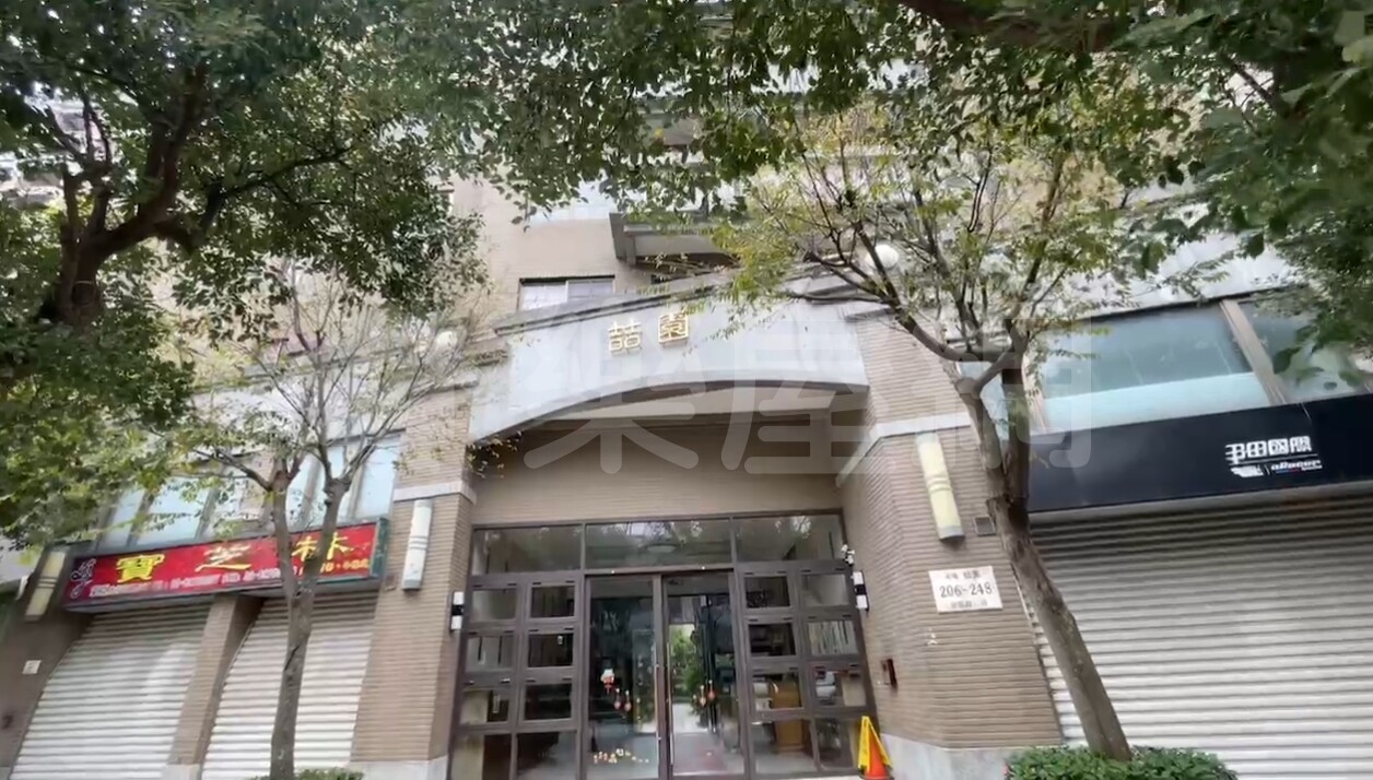 喆園資訊