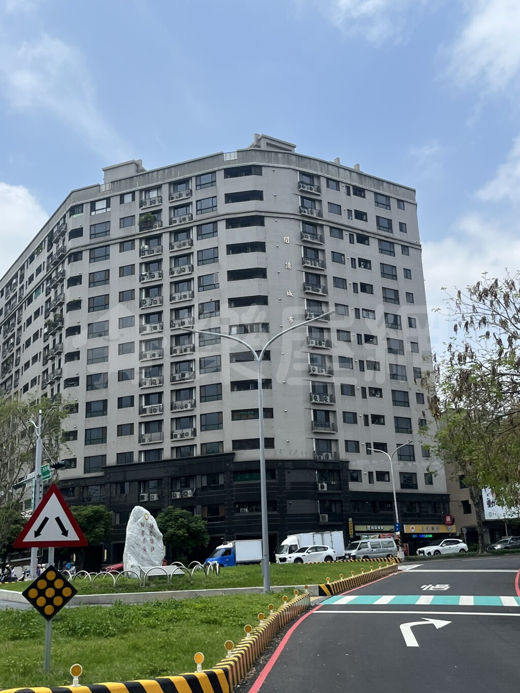 閱讀城市大廈資訊