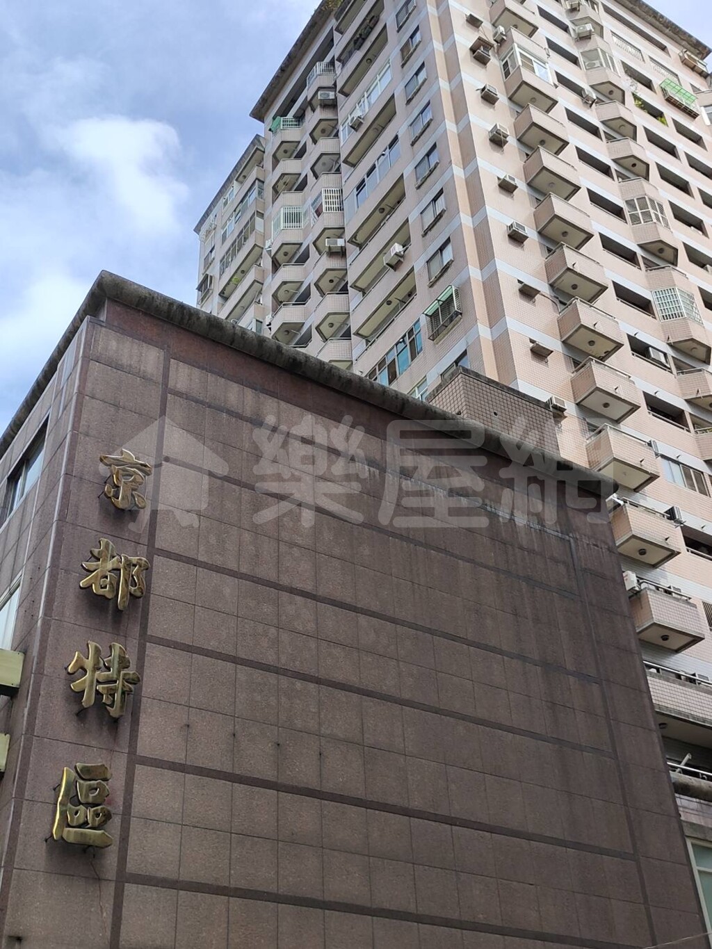 京華大鎮京都特區資訊