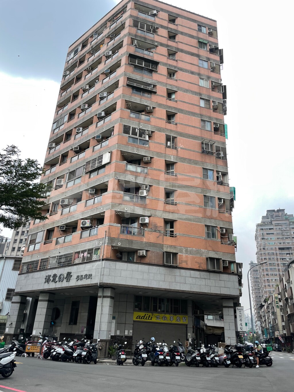 得意居資訊