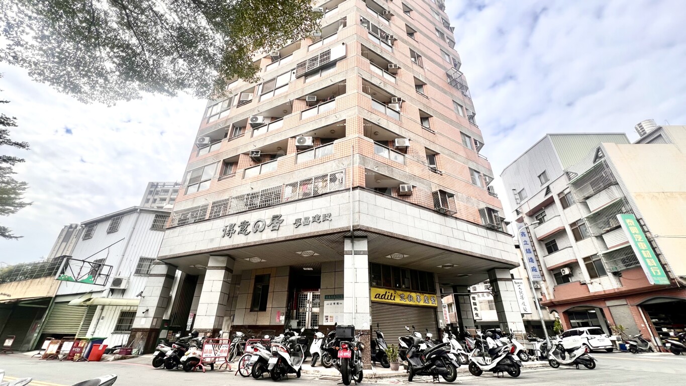 得意居資訊