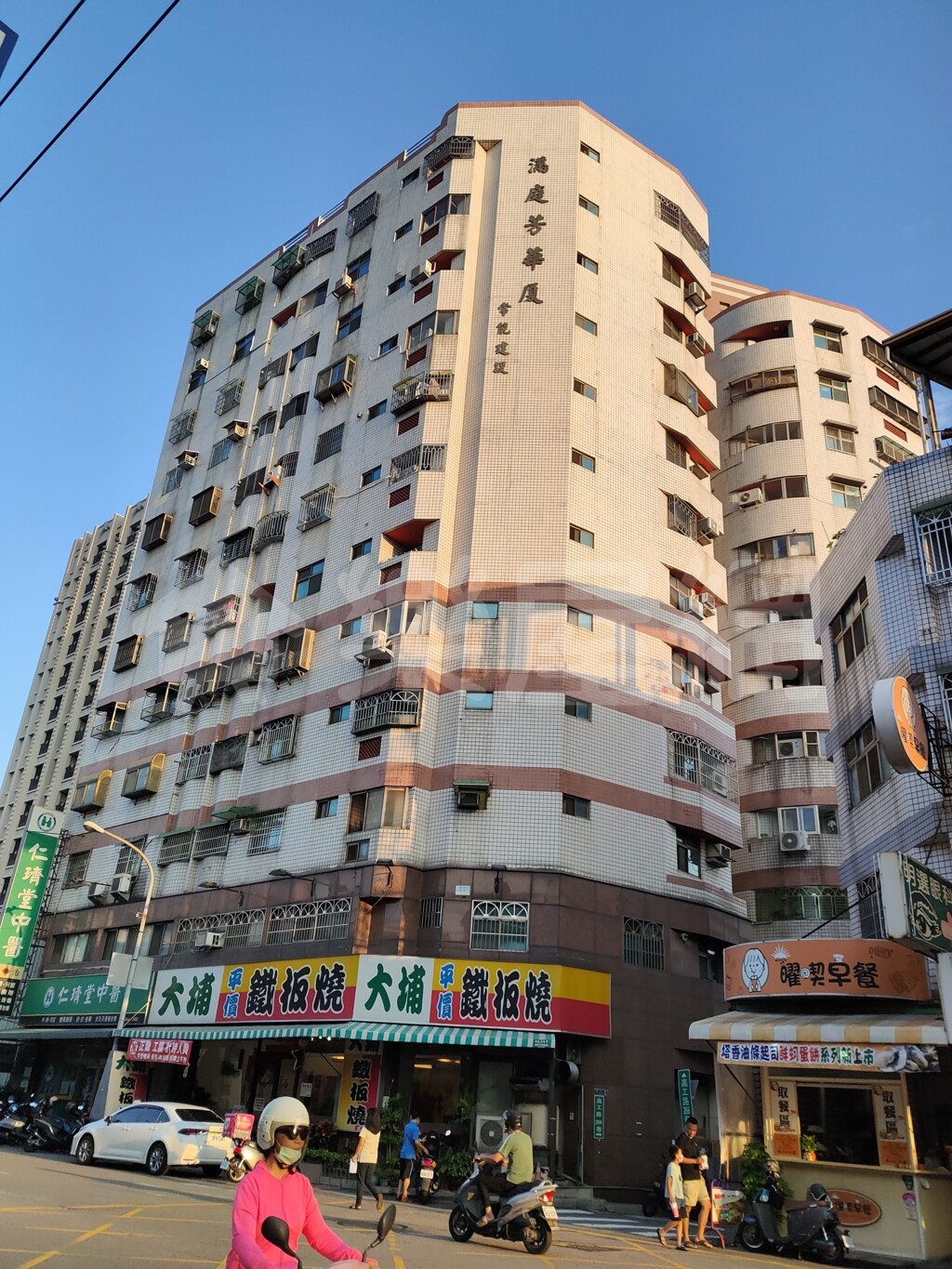 滿庭芳華廈資訊