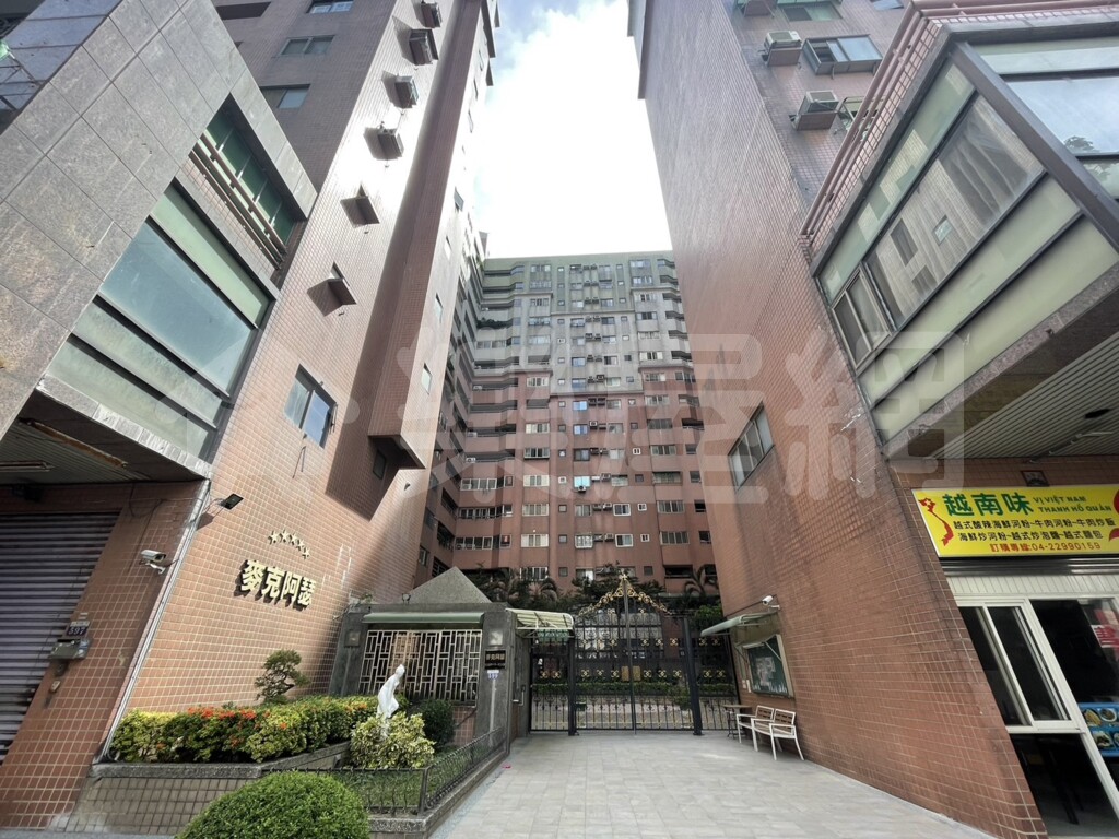 麥克阿瑟計劃大樓資訊