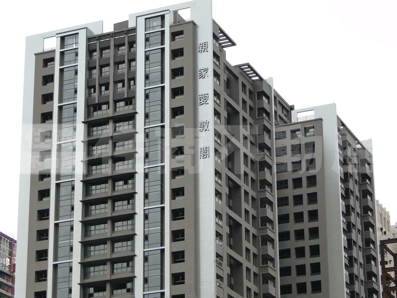 親家愛敦閣資訊