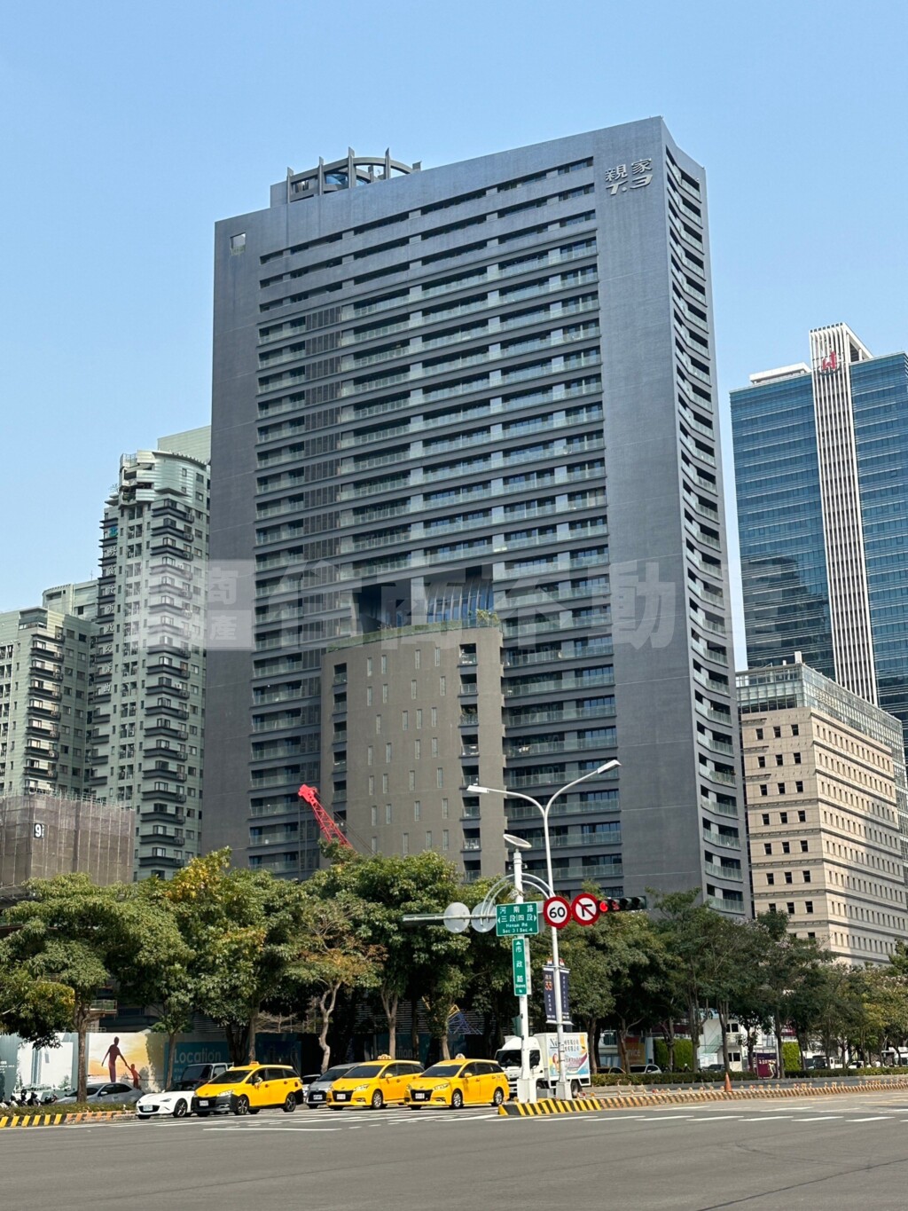親家T3國際市政中心資訊