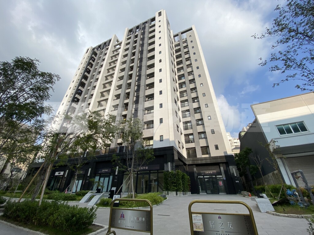 鴻邑悅中山資訊