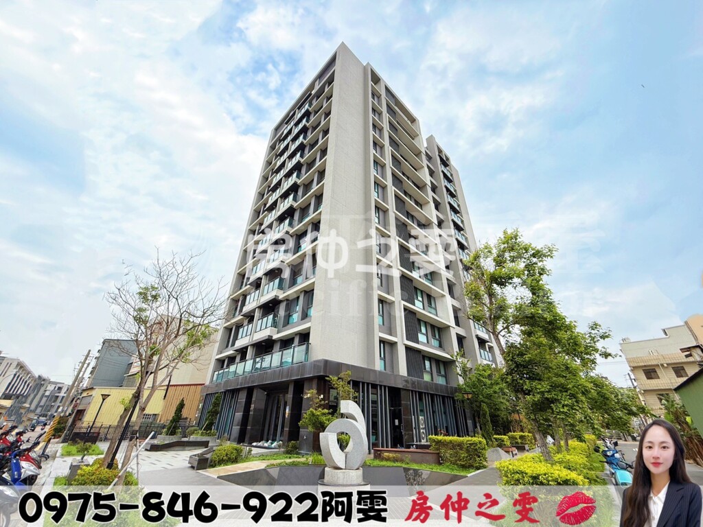 帝堡18資訊