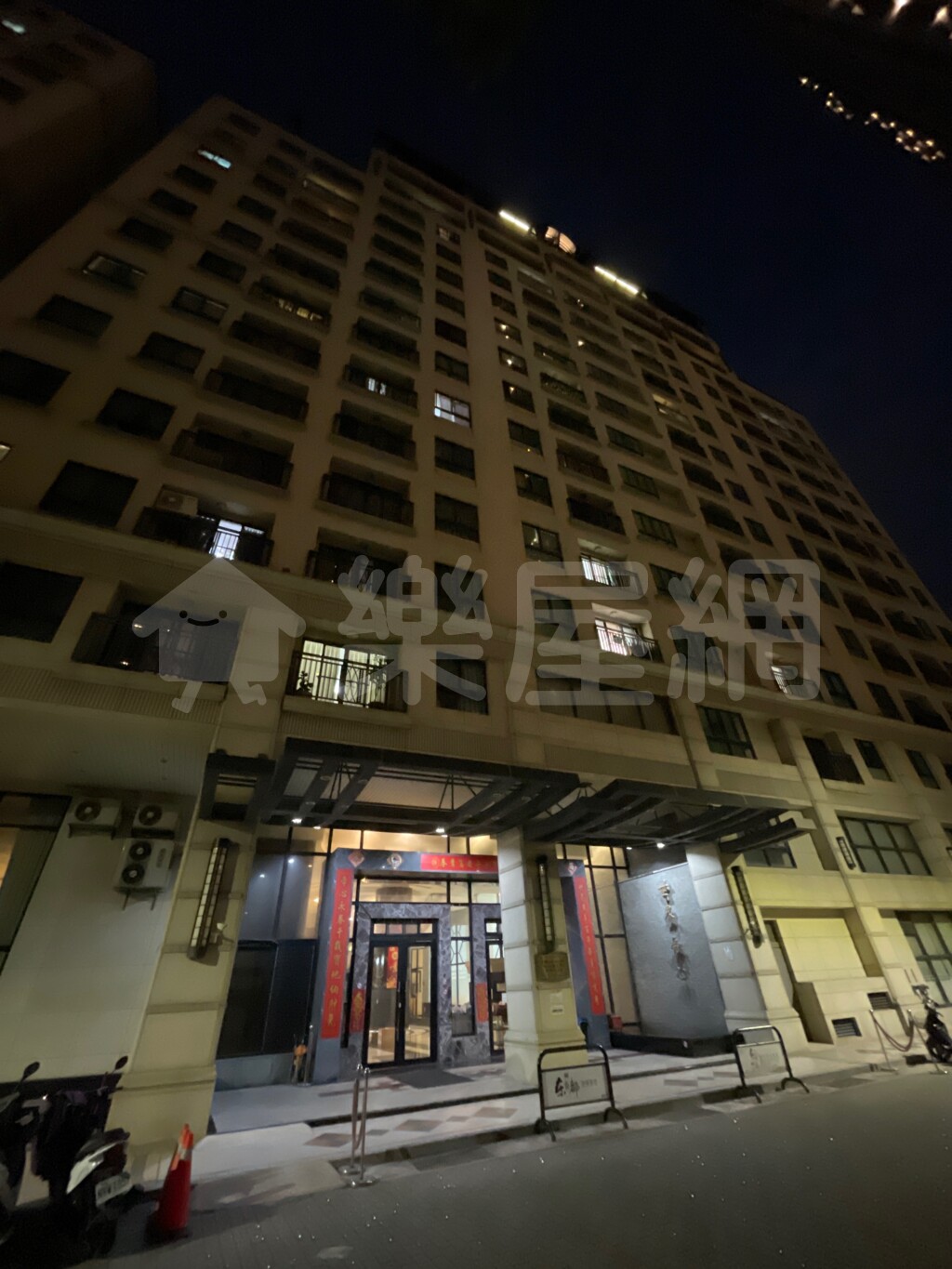 樂屋_世界帝心大廈待售中房屋 世界帝心大廈資訊