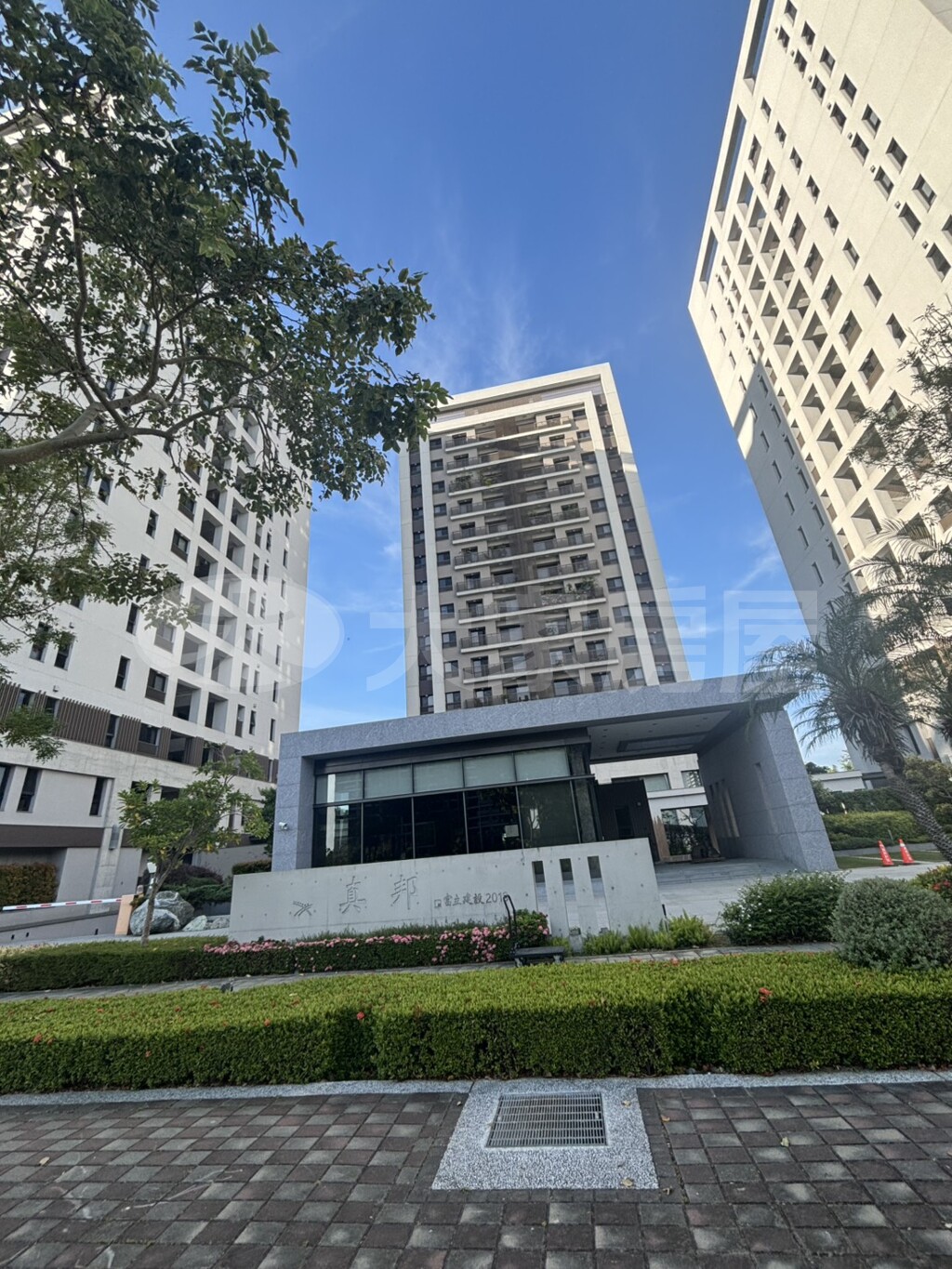 富立真邦/和築真邦