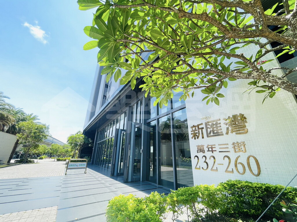 華友聯H新匯灣資訊