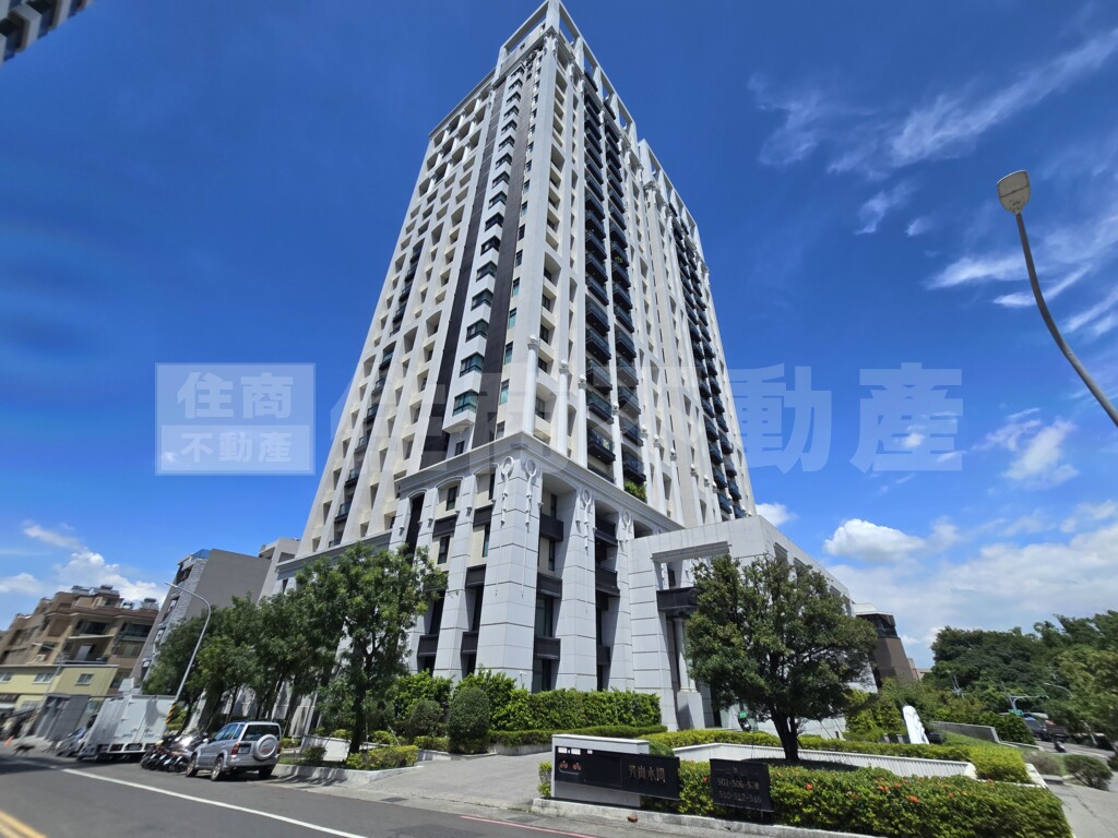 芳崗澄品/芳崗水問資訊