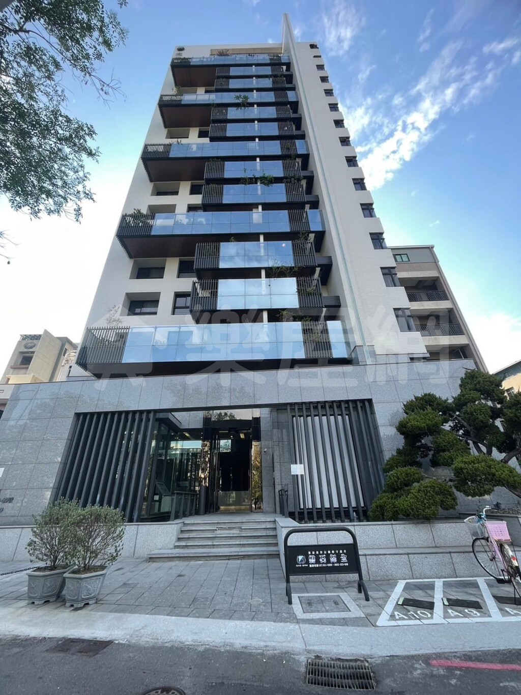 大東聚匯資訊