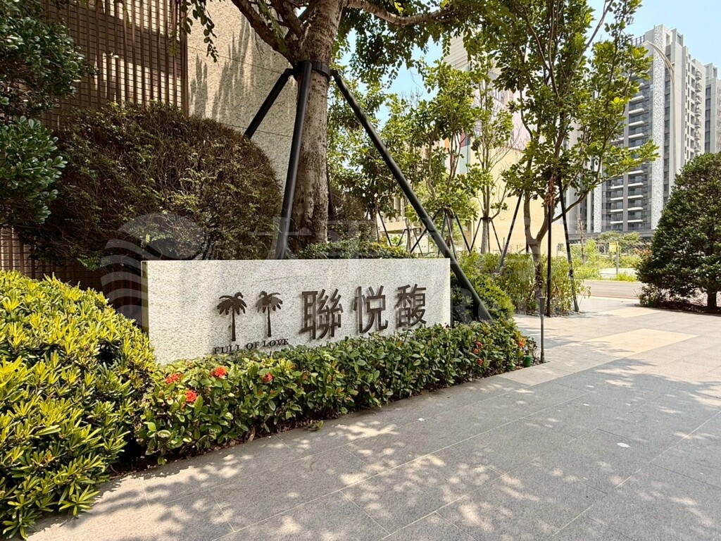 聯悦馥資訊