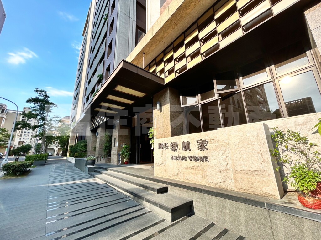 順天領航家資訊