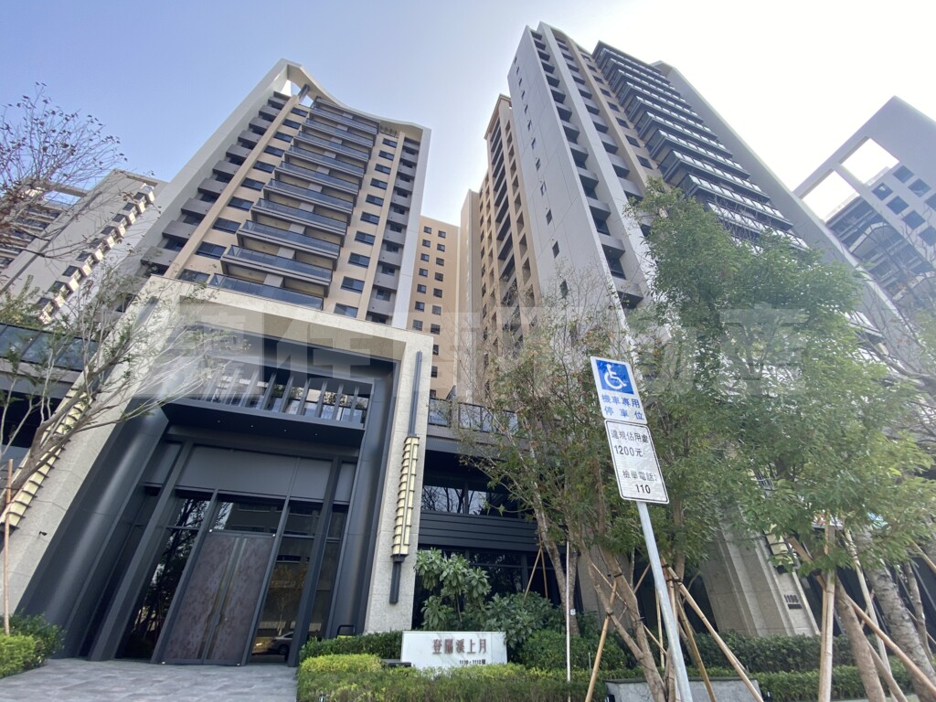 登陽溪上月資訊