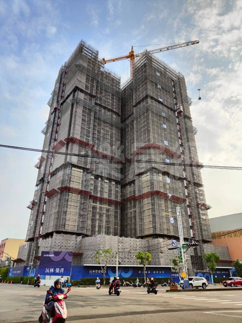 沅林築青資訊