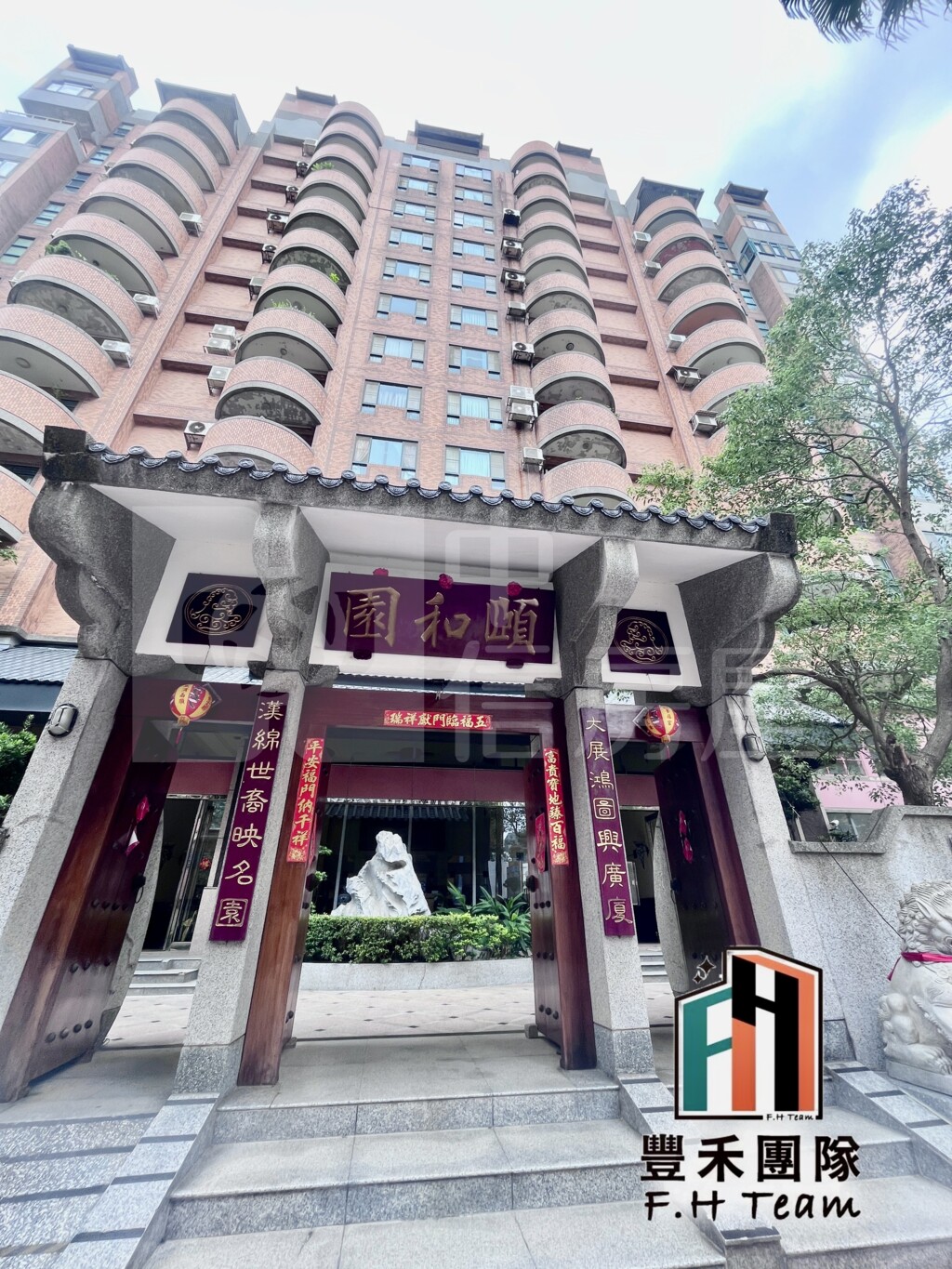 社區圖片