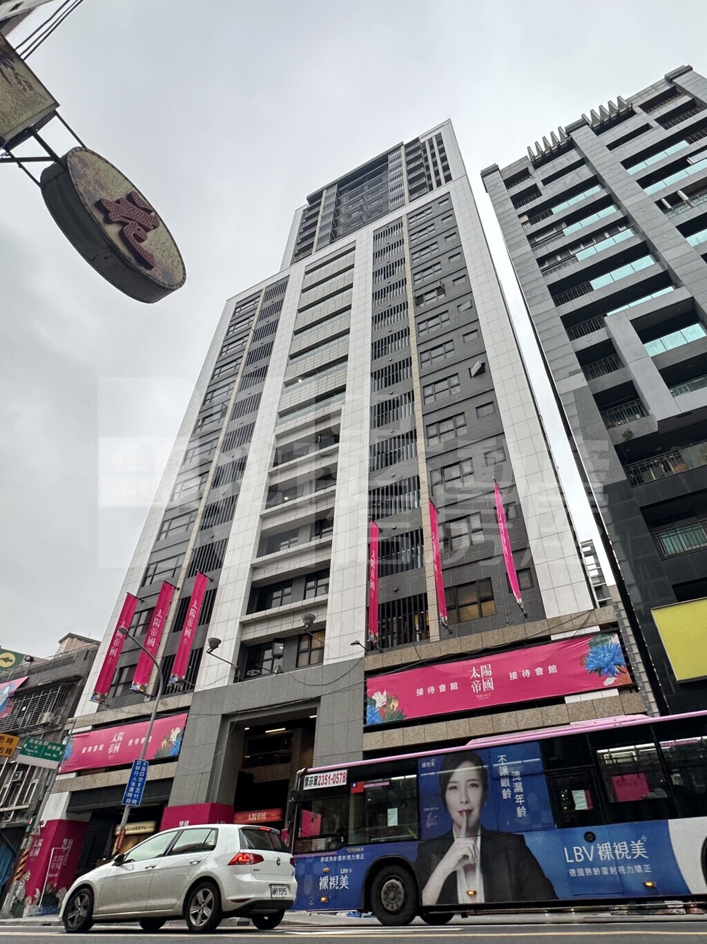 太陽帝國/台北時上資訊