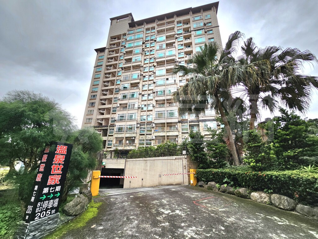 溫泉世家7資訊