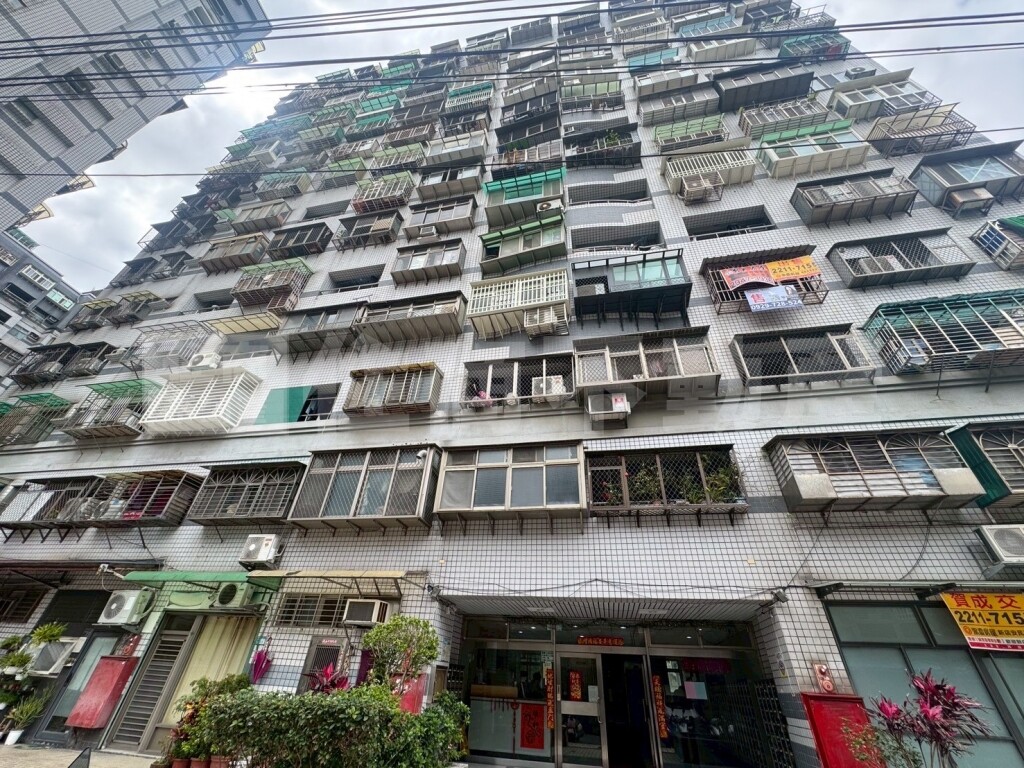 君臨大地資訊