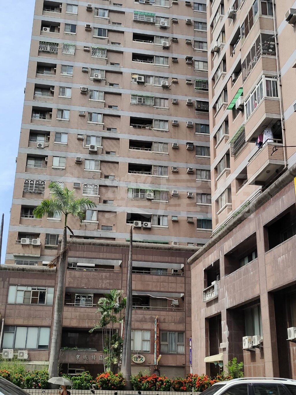 京華大鎮京城特區資訊