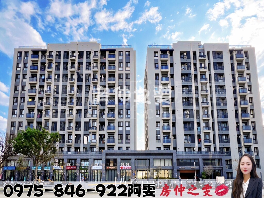 富旺心海城資訊