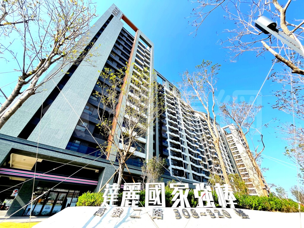 達麗國家強棒資訊