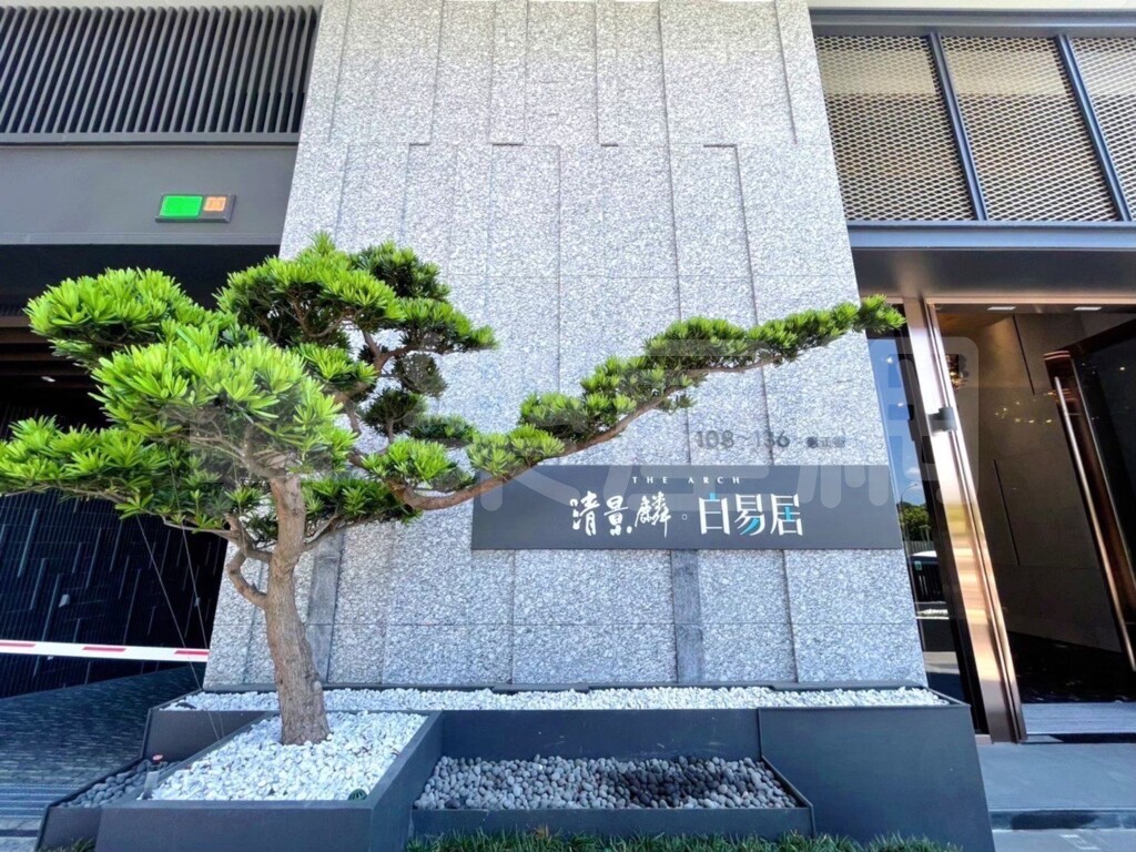 清景麟白易居資訊