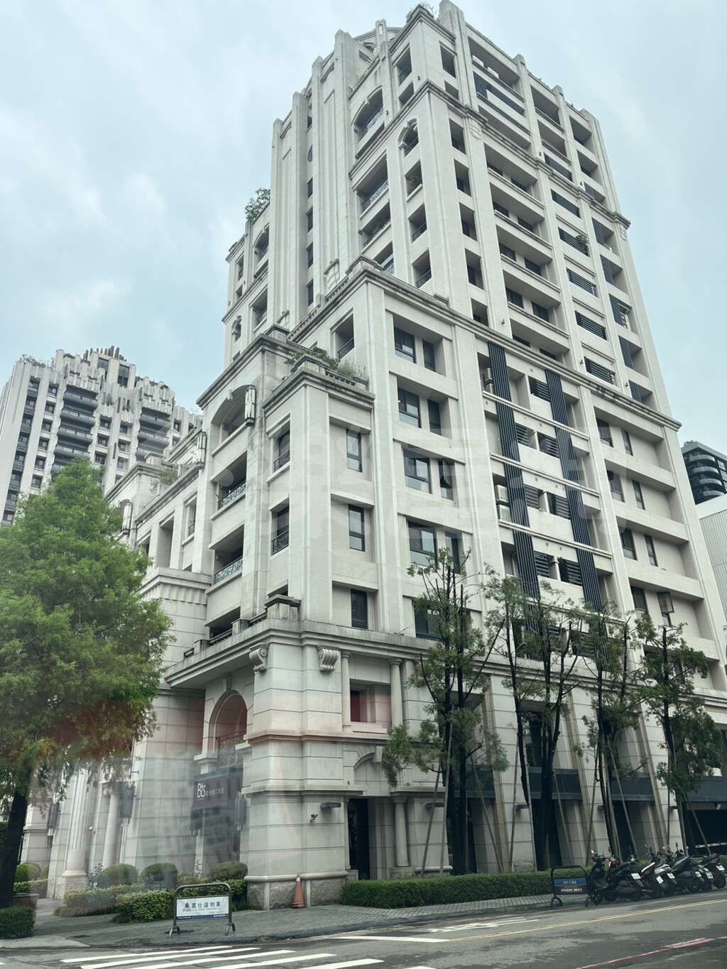 時代圓滿資訊
