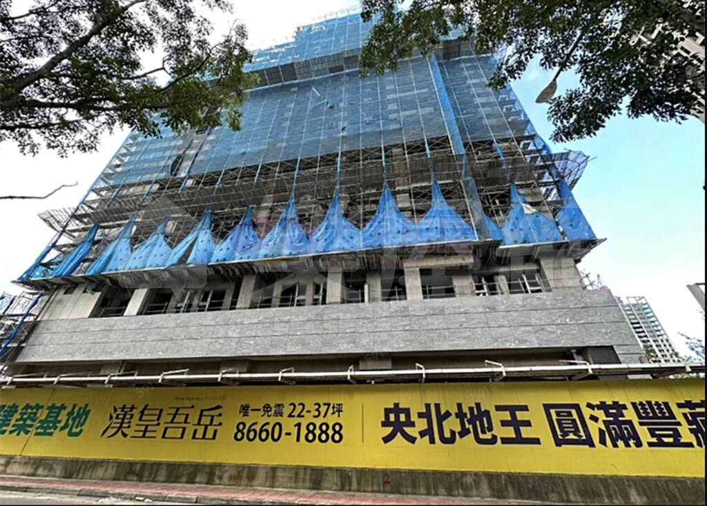 漢皇吾岳資訊