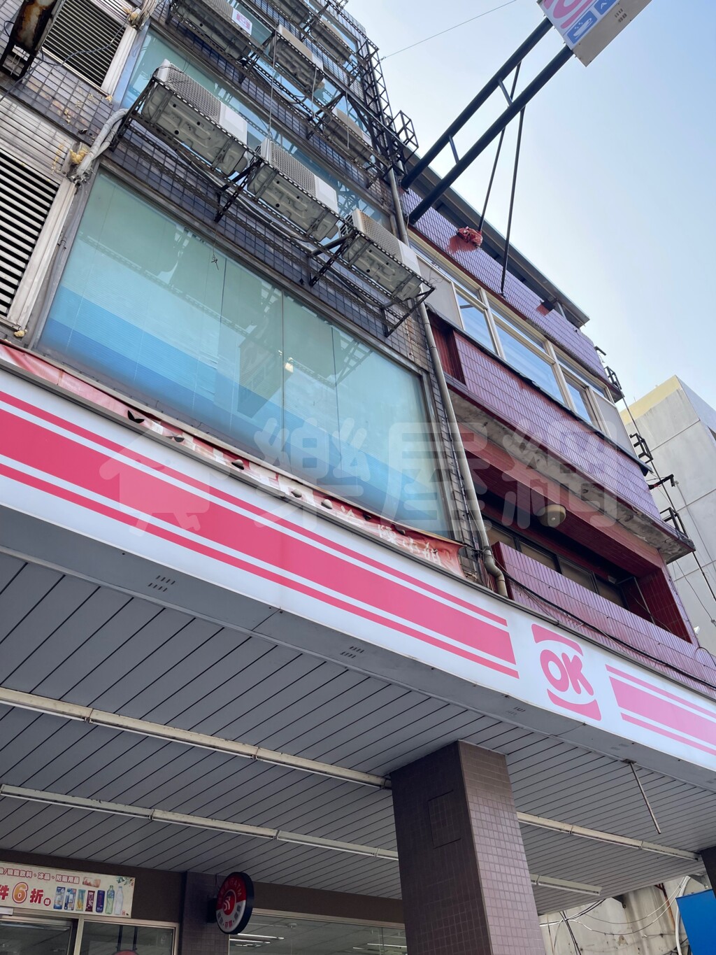 公學新城甲區資訊
