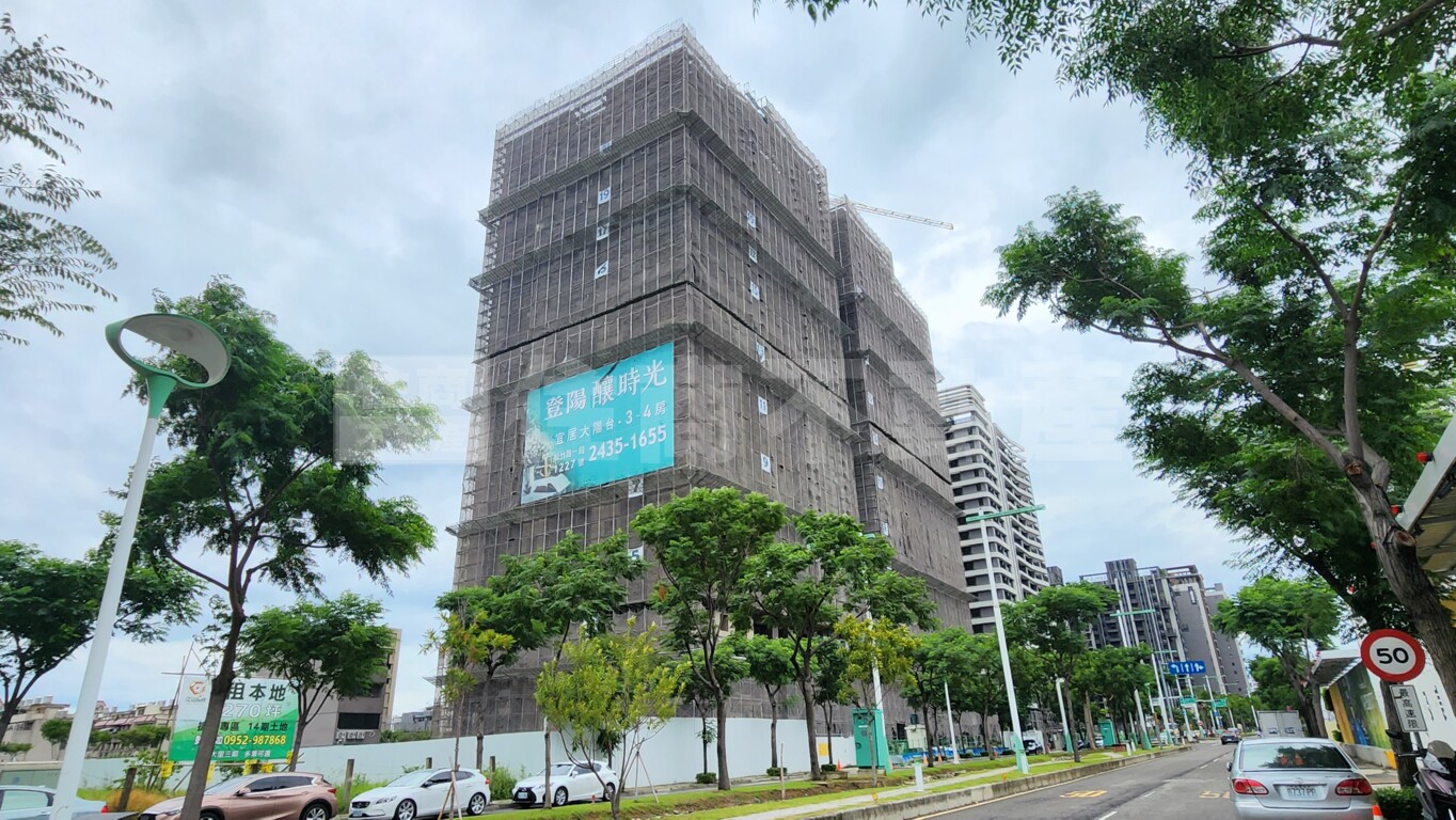 登陽林映道資訊