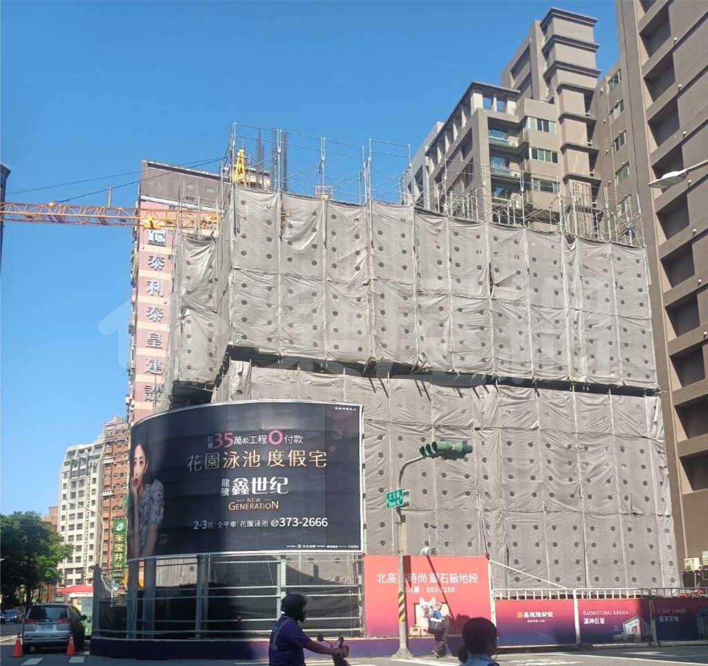 鑫巨蛋2資訊