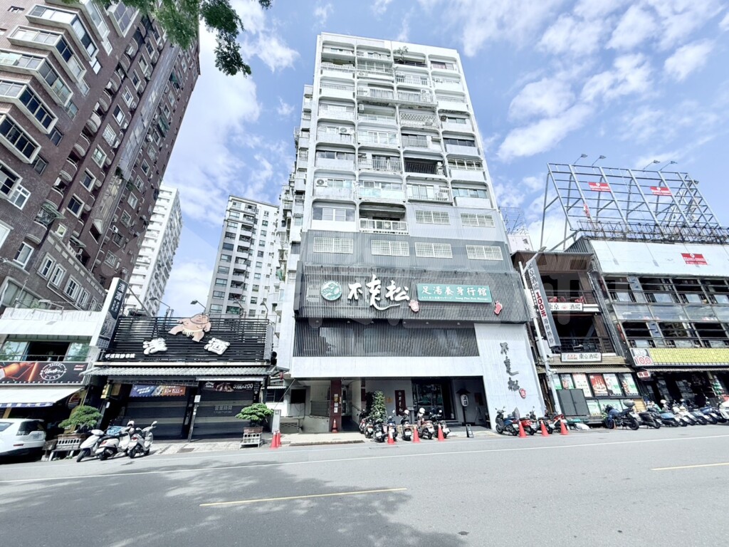 國賓家祉資訊