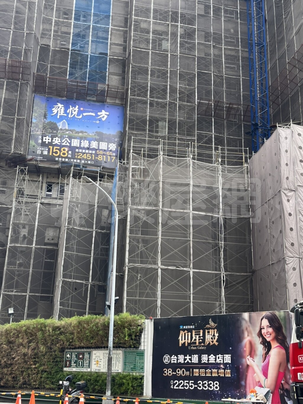 仰星殿資訊