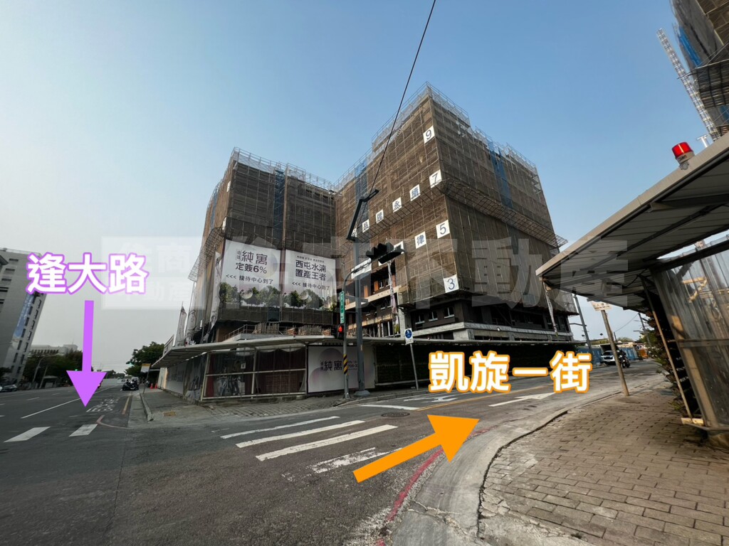 遠雄寬寓資訊